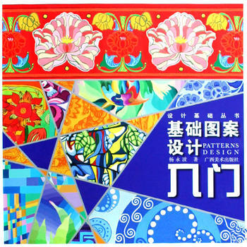 创意飞扬 打造校园美术室宣传展板设计图，激发艺术潜能