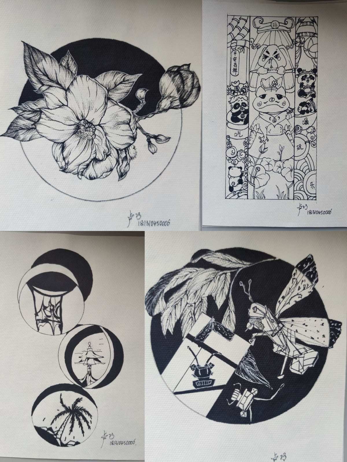 民族图案与现代设计的交融——记昆明学院美术与艺术设计学院2018级服装一班图案设计实践